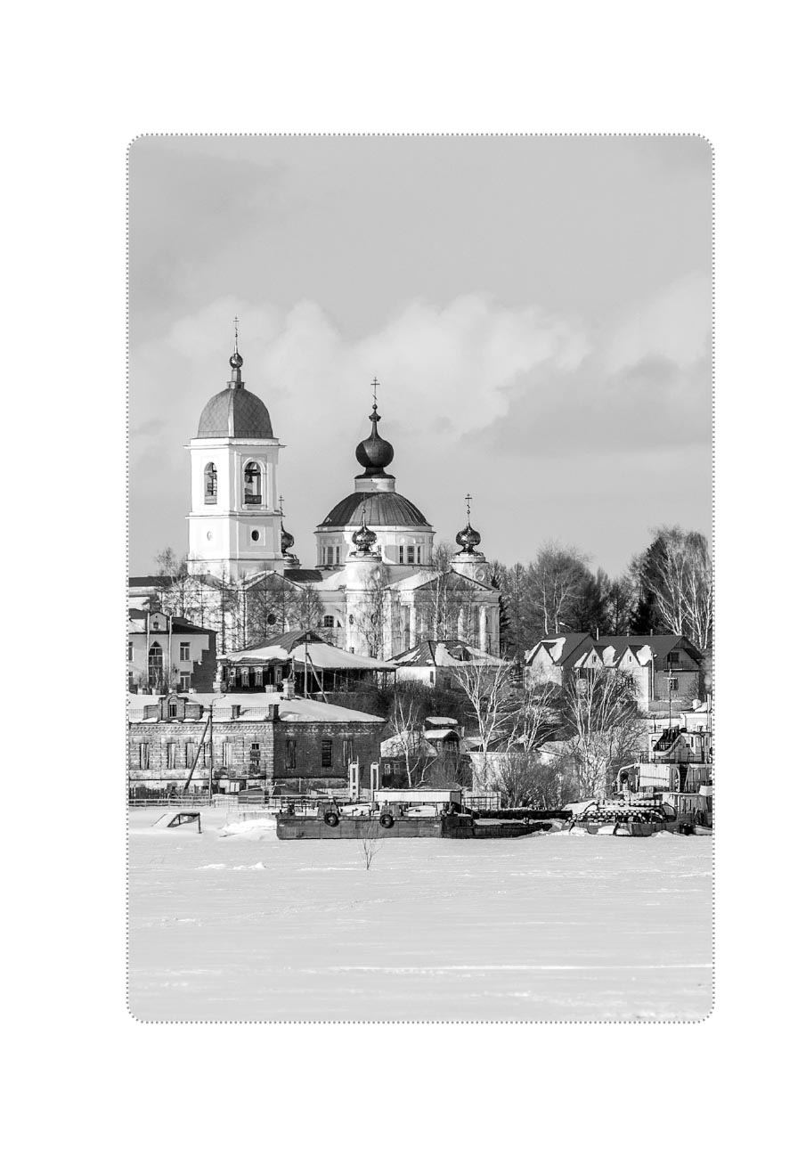 Протоиерей Алексий Лисняк. Навстречу солнцу. Повести и рассказы. Автор: Протоиерей Алексий Лисняк. Издательство "Вольный Странник"