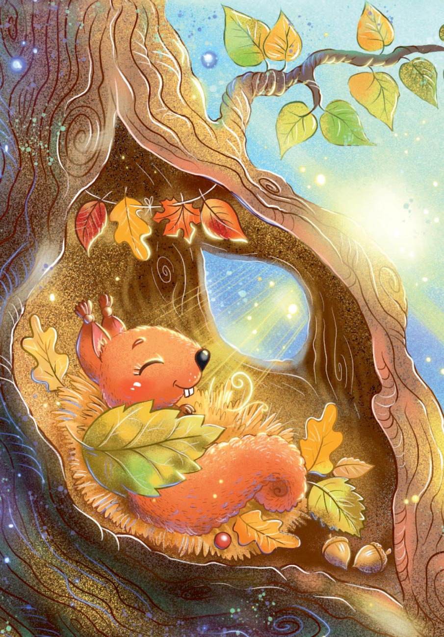 Детская Псалтирь. Автор: . Издательство "Вольный Странник"