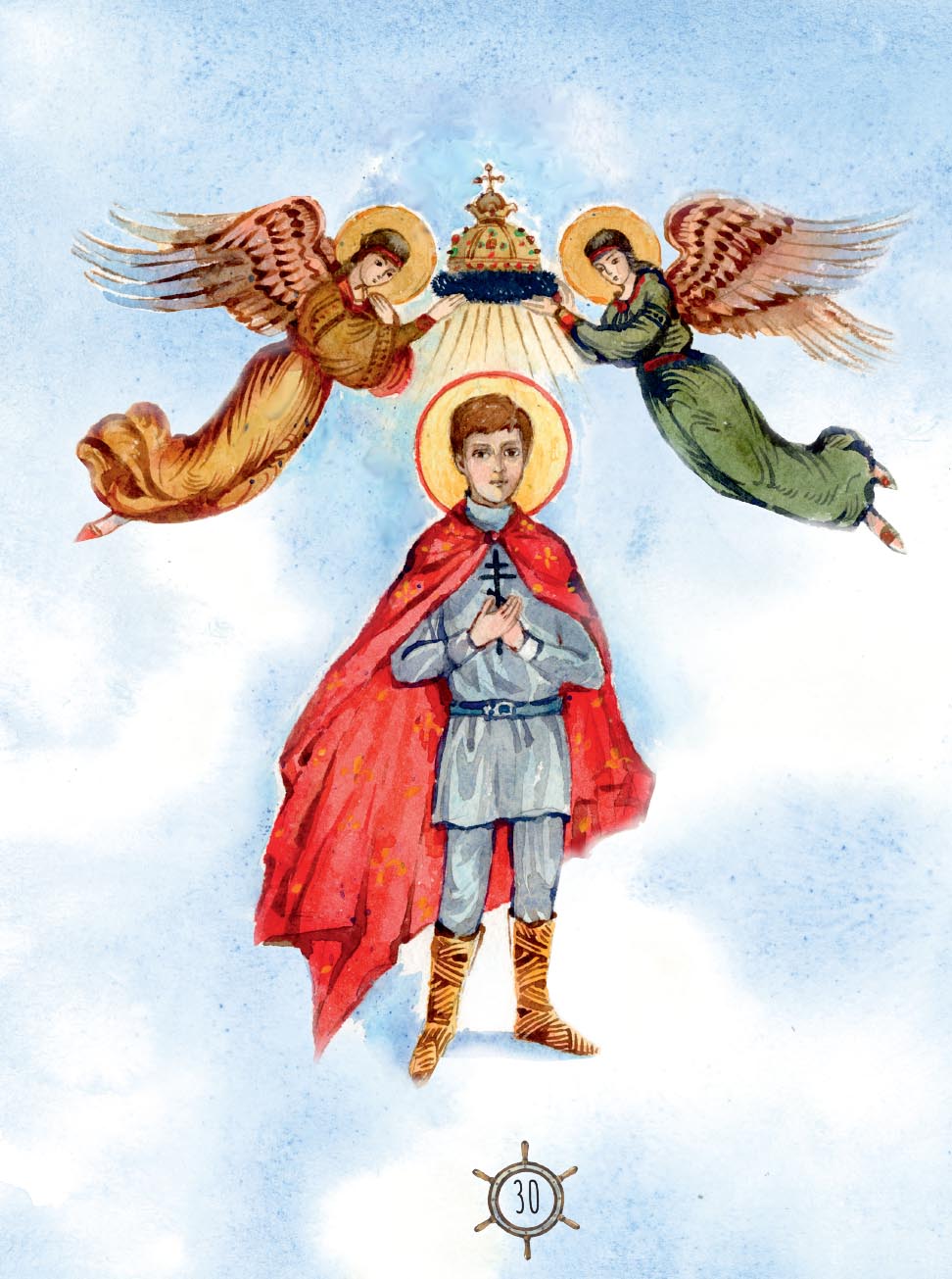 Цесаревич Алексий. Научись у святого. Автор: Роман Котов. Издательство "Вольный Странник"