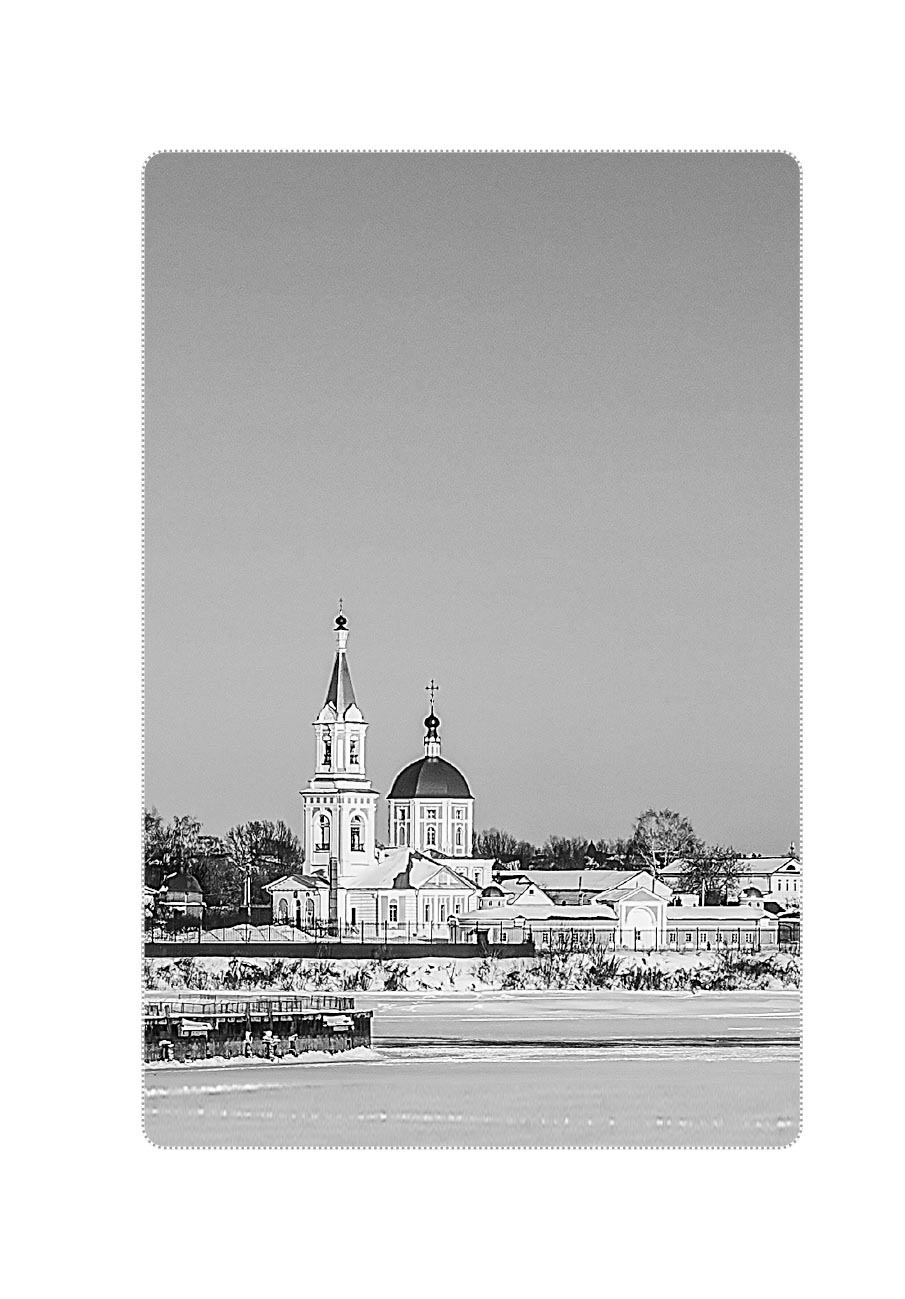 Протоиерей Алексий Лисняк. Навстречу солнцу. Повести и рассказы. Автор: Протоиерей Алексий Лисняк. Издательство "Вольный Странник"