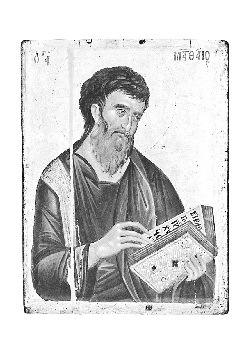 Святое Евангелие (малый формат). Автор: . Издательство "Вольный Странник"