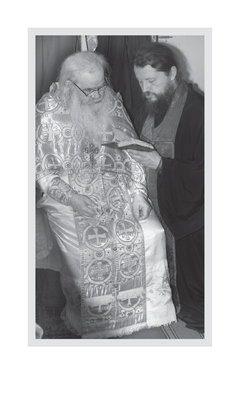 С Богом ничего не страшно. Памяти архимандрита Адриана (Кирсанова). Автор: . Издательство "Вольный Странник"