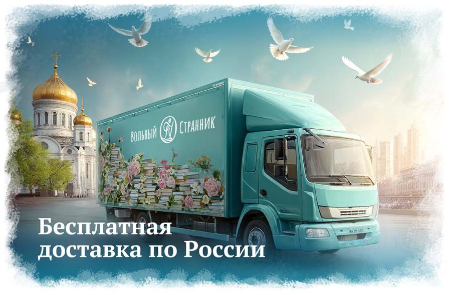 Книги стали ближе