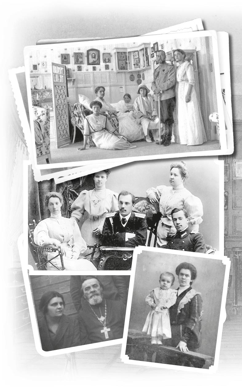 Жизнь замечательных семей. Анна Сапрыкина. Автор: . Издательство "Вольный Странник"