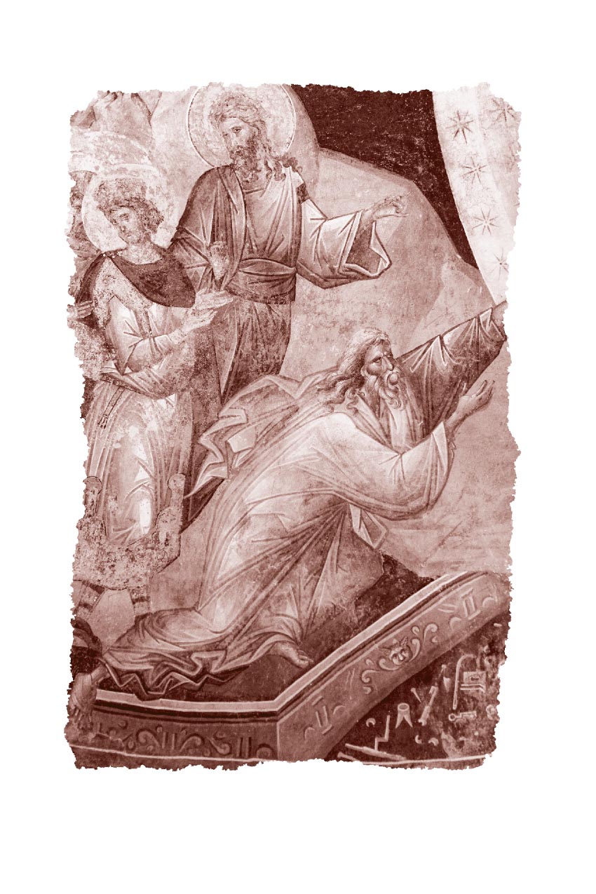 Твое Воскресение. Митрополит Тихон (Шевкунов). Автор: . Издательство "Вольный Странник"