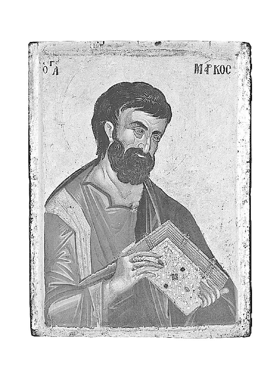 Евангелие от Марка. Встреча с Богом. Автор: . Издательство "Вольный Странник"