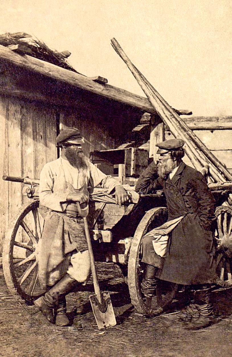 Гибель империи. Российский урок.. Автор: . Издательство "Вольный Странник"