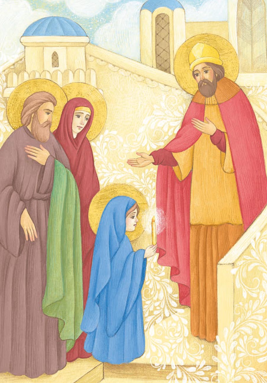 Детский Тропарион. Автор: . Издательство "Вольный Странник"