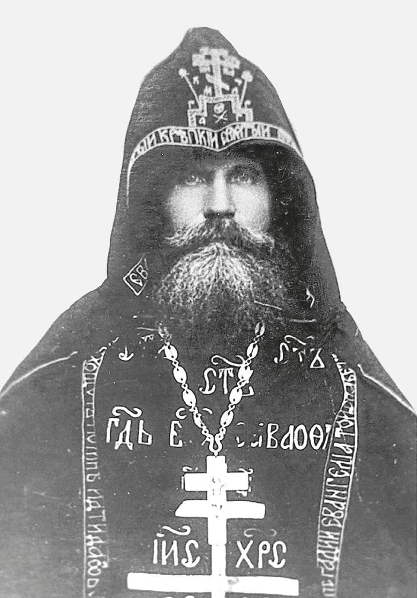 Рассуждай и действуй. Автор: Василисса Ивановна Деревягина. Издательство "Вольный Странник"