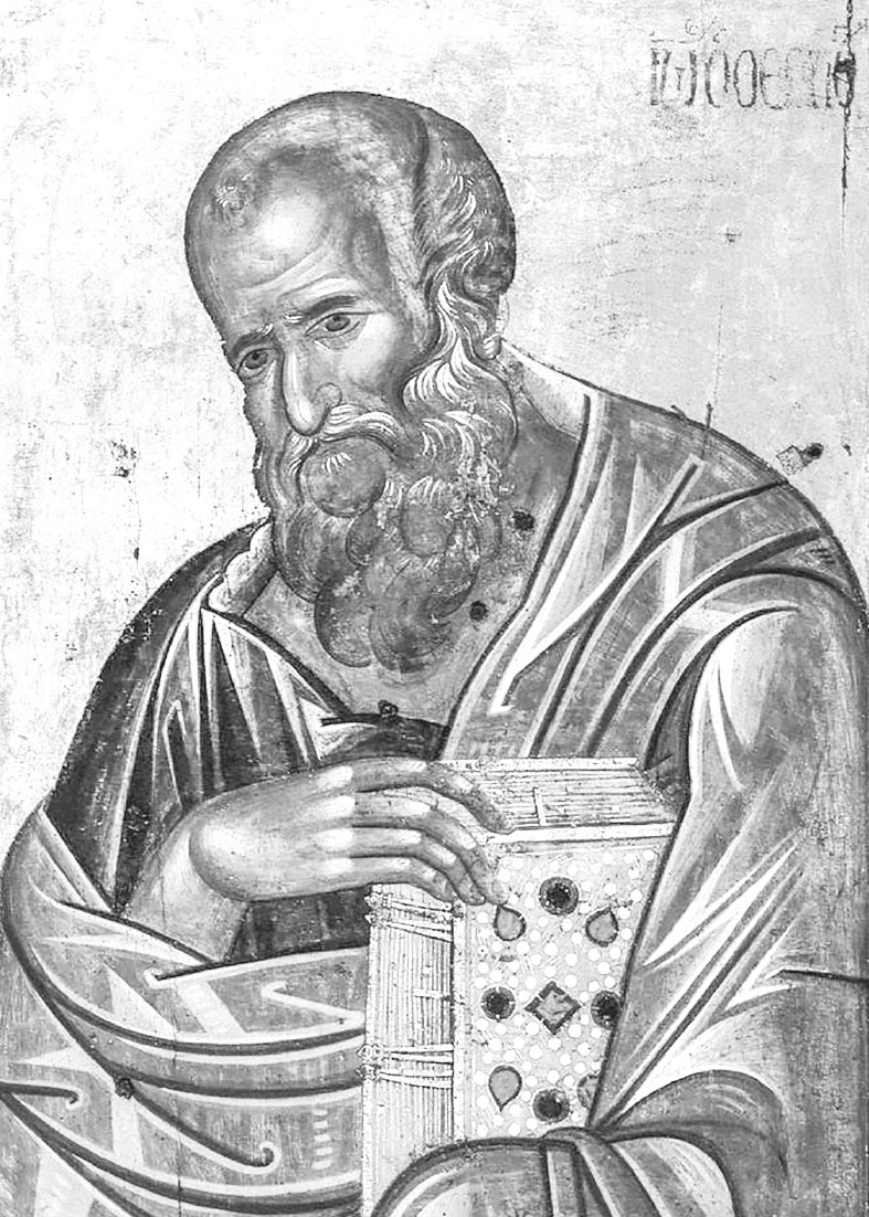 Святой Иоанн Богослов и архимандрит Иоанн (Крестьянкин). Автор: Рожнева Ольга. Издательство "Вольный Странник"