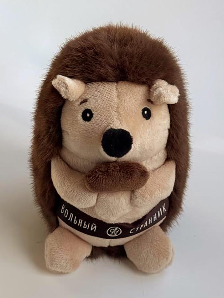 Мягкая игрушка Ежик. Автор: . Издательство "Вольный Странник"