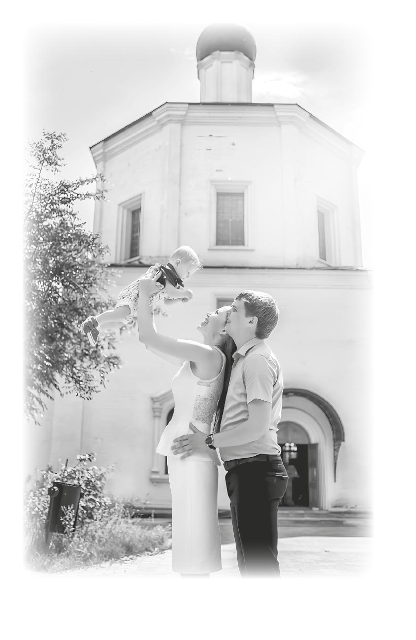 Как воспитать счастливого человека. Автор: Склярова Татьяна, Минаева Мария. Издательство "Вольный Странник"