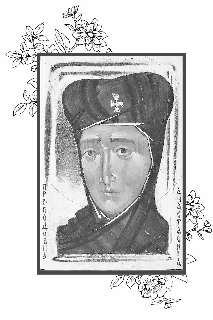 Иеромонах Игнатий (Шестаков). Святые сербские жены. Автор: Иеромонах Игнатий (Шестаков). Издательство "Вольный Странник"