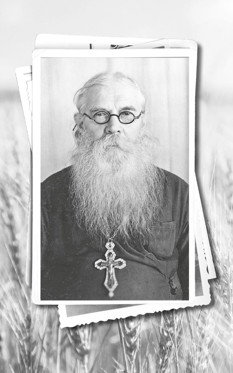 Петр Малков. Укрепи меня Духом Твоим Святым. Автор: Малков Петр Юрьевич. Издательство "Вольный Странник"