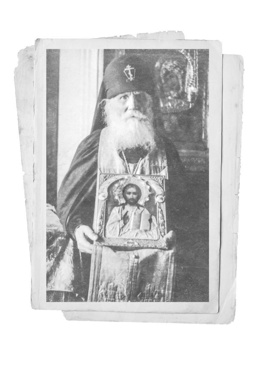 Преподобный старец Симеон. Автор: . Издательство "Вольный Странник"